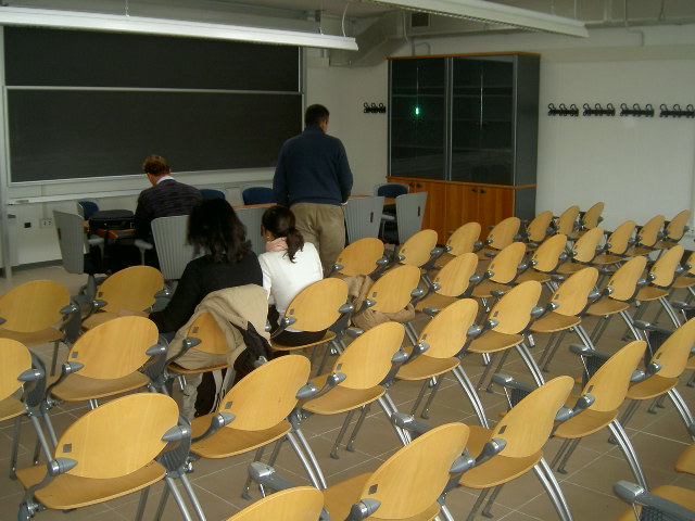 aula riunioni